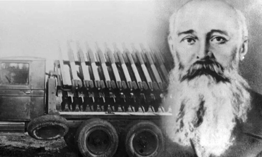 ГДЛ